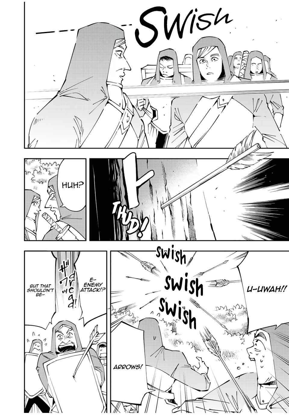 Tensei Kizoku, Kantei Skill de Nariagaru ~Jakushou Ryouchi o Uketsuida node, Yuushuu na Jinzai o Fuyashiteitara, Saikyou Ryouchi ni Natteta~ Chapter 69 page 3