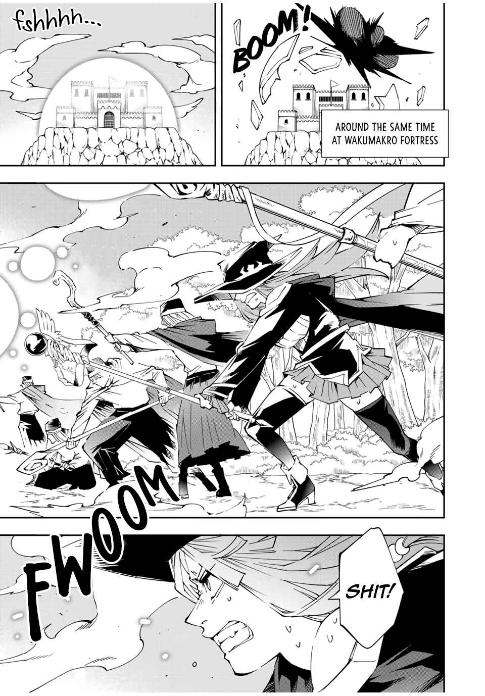 Tensei Kizoku, Kantei Skill de Nariagaru ~Jakushou Ryouchi o Uketsuida node, Yuushuu na Jinzai o Fuyashiteitara, Saikyou Ryouchi ni Natteta~ Chapter 69 page 8