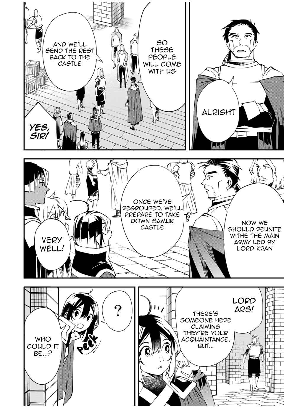 Tensei Kizoku, Kantei Skill de Nariagaru ~Jakushou Ryouchi o Uketsuida node, Yuushuu na Jinzai o Fuyashiteitara, Saikyou Ryouchi ni Natteta~ Chapter 71 page 17