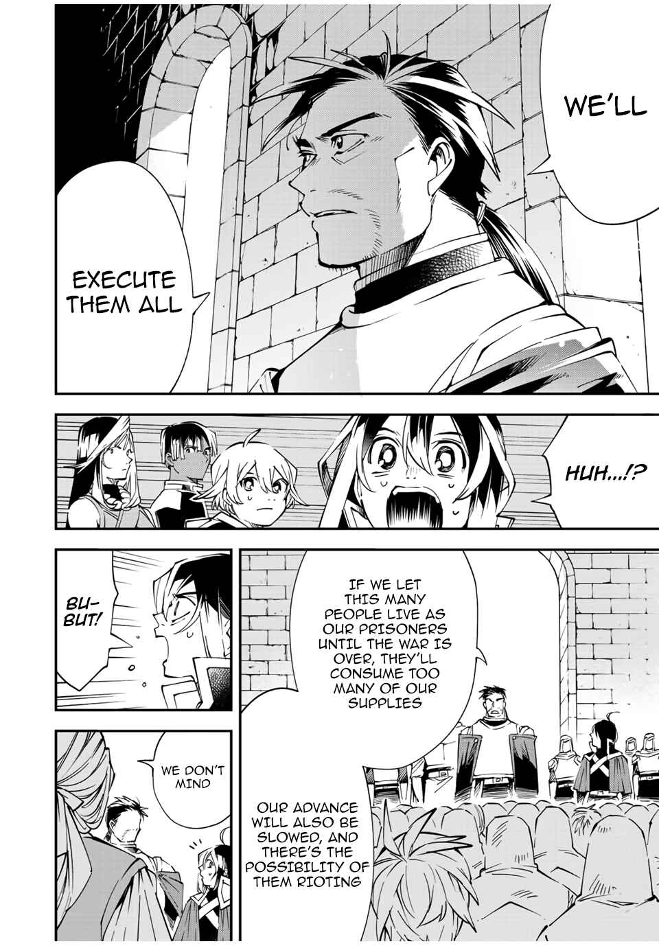 Tensei Kizoku, Kantei Skill de Nariagaru ~Jakushou Ryouchi o Uketsuida node, Yuushuu na Jinzai o Fuyashiteitara, Saikyou Ryouchi ni Natteta~ Chapter 71 page 3