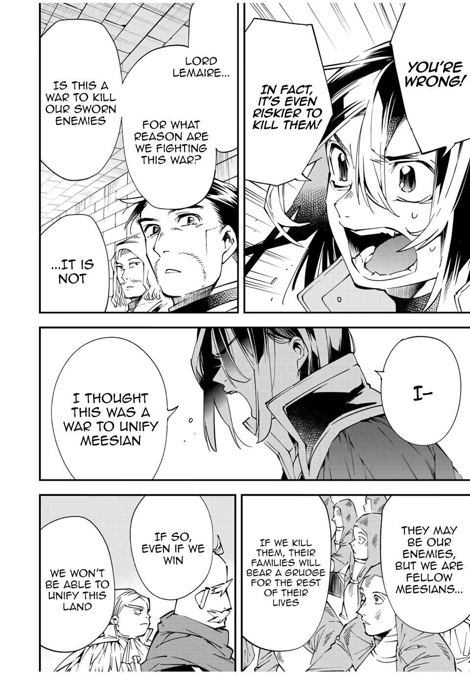 Tensei Kizoku, Kantei Skill de Nariagaru ~Jakushou Ryouchi o Uketsuida node, Yuushuu na Jinzai o Fuyashiteitara, Saikyou Ryouchi ni Natteta~ Chapter 71 page 7