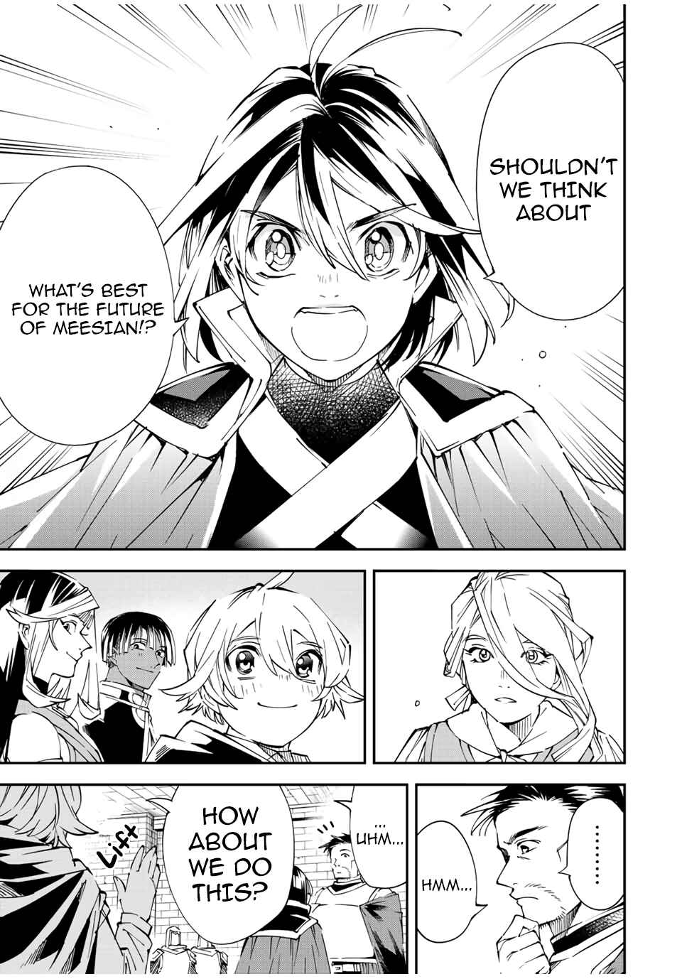 Tensei Kizoku, Kantei Skill de Nariagaru ~Jakushou Ryouchi o Uketsuida node, Yuushuu na Jinzai o Fuyashiteitara, Saikyou Ryouchi ni Natteta~ Chapter 71 page 8