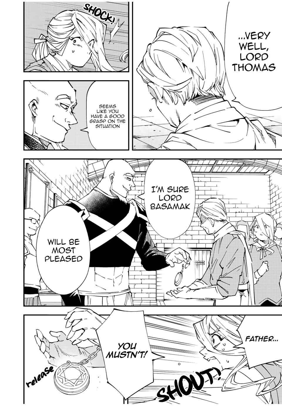 Tensei Kizoku, Kantei Skill de Nariagaru ~Jakushou Ryouchi o Uketsuida node, Yuushuu na Jinzai o Fuyashiteitara, Saikyou Ryouchi ni Natteta~ Chapter 74 page 11