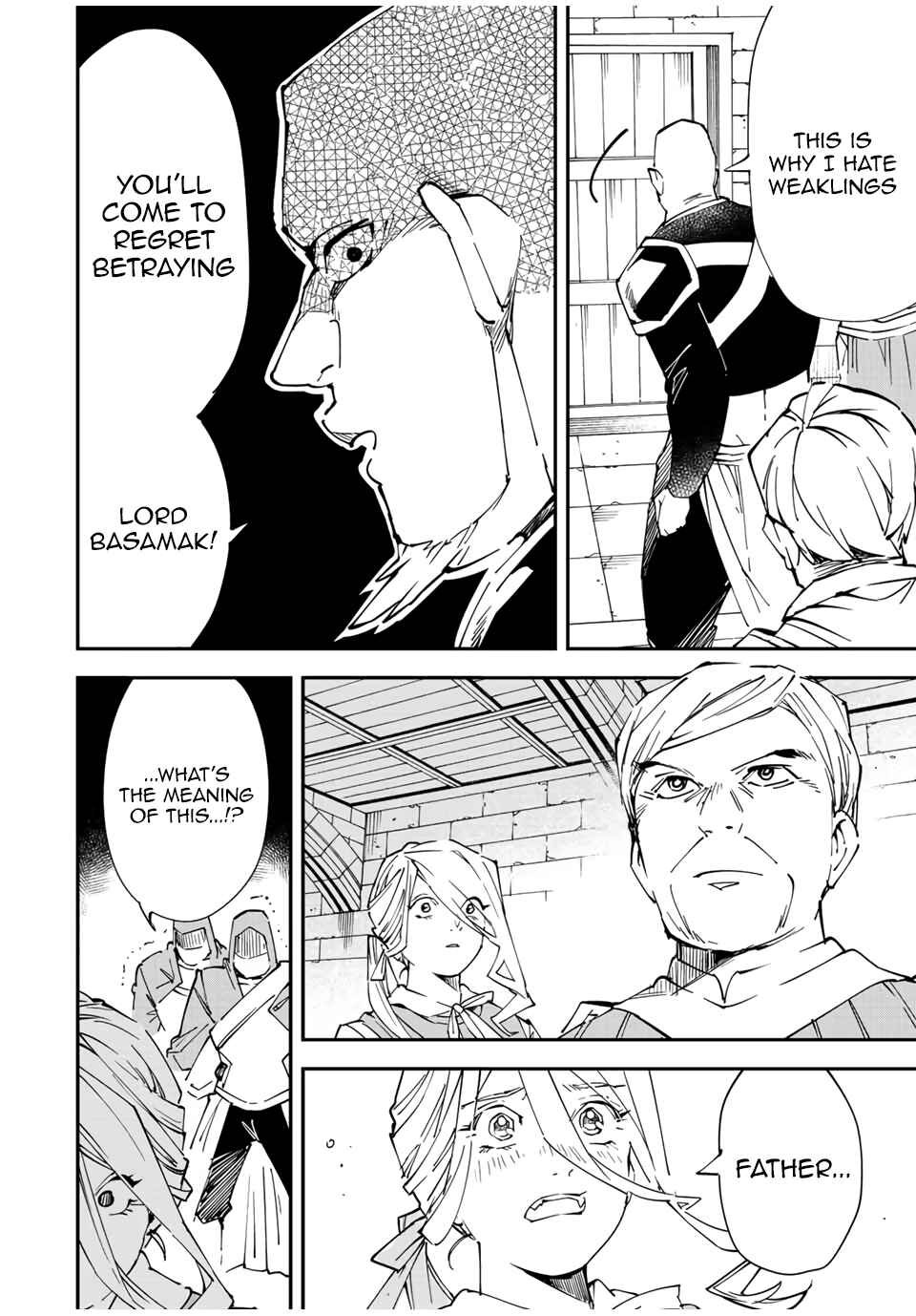 Tensei Kizoku, Kantei Skill de Nariagaru ~Jakushou Ryouchi o Uketsuida node, Yuushuu na Jinzai o Fuyashiteitara, Saikyou Ryouchi ni Natteta~ Chapter 74 page 15