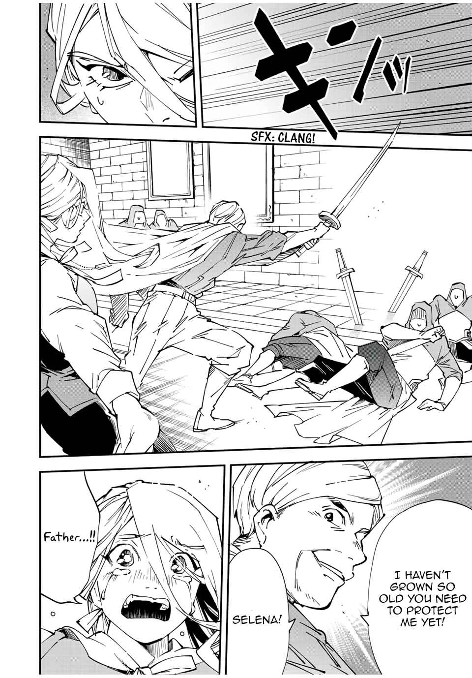 Tensei Kizoku, Kantei Skill de Nariagaru ~Jakushou Ryouchi o Uketsuida node, Yuushuu na Jinzai o Fuyashiteitara, Saikyou Ryouchi ni Natteta~ Chapter 74 page 17