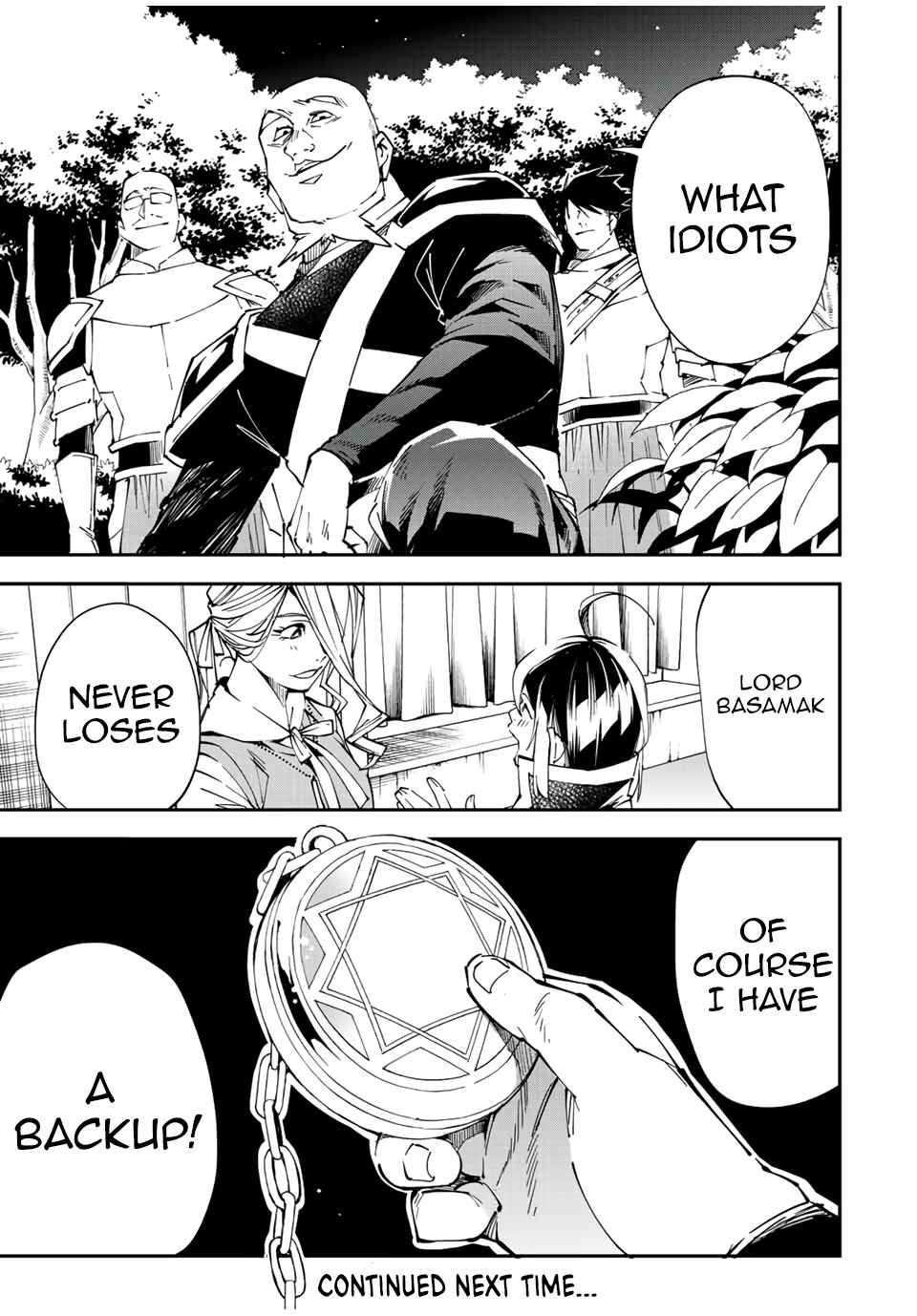 Tensei Kizoku, Kantei Skill de Nariagaru ~Jakushou Ryouchi o Uketsuida node, Yuushuu na Jinzai o Fuyashiteitara, Saikyou Ryouchi ni Natteta~ Chapter 74 page 20