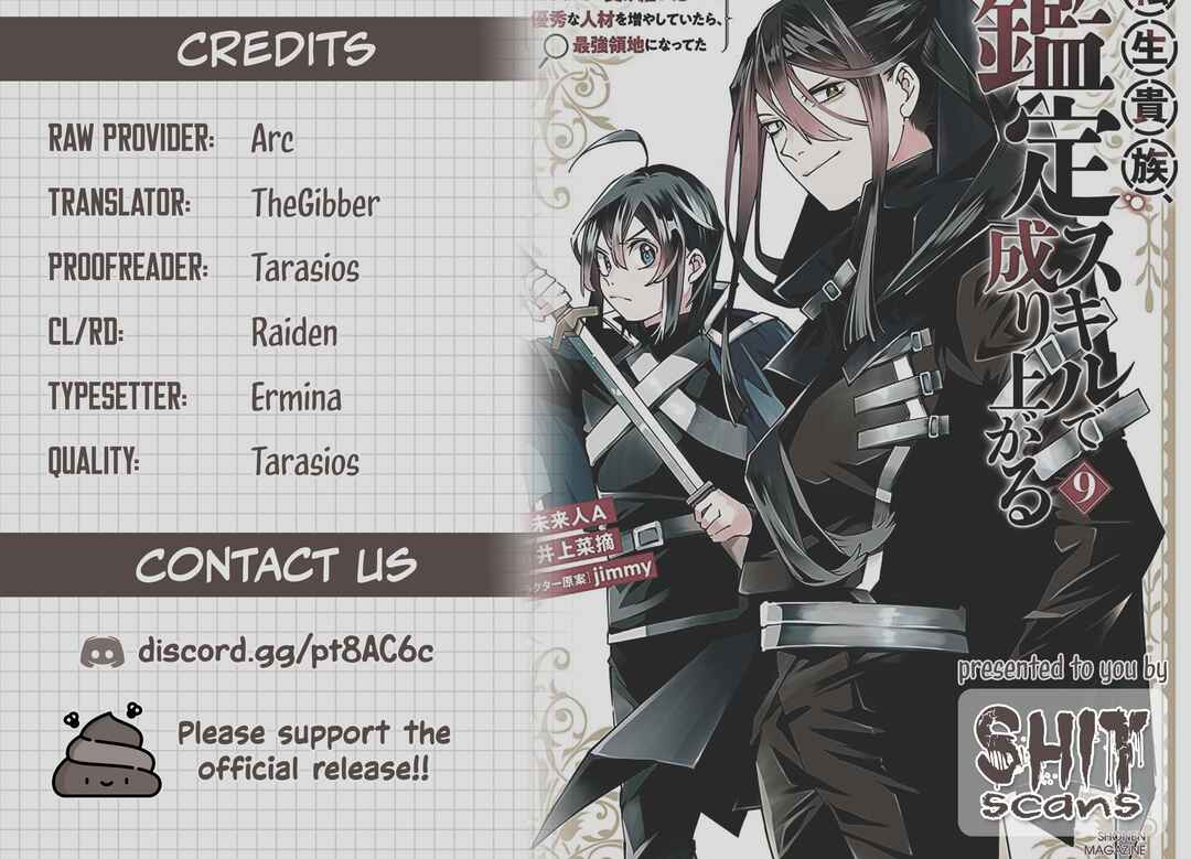Tensei Kizoku, Kantei Skill de Nariagaru ~Jakushou Ryouchi o Uketsuida node, Yuushuu na Jinzai o Fuyashiteitara, Saikyou Ryouchi ni Natteta~ Chapter 74 page 21