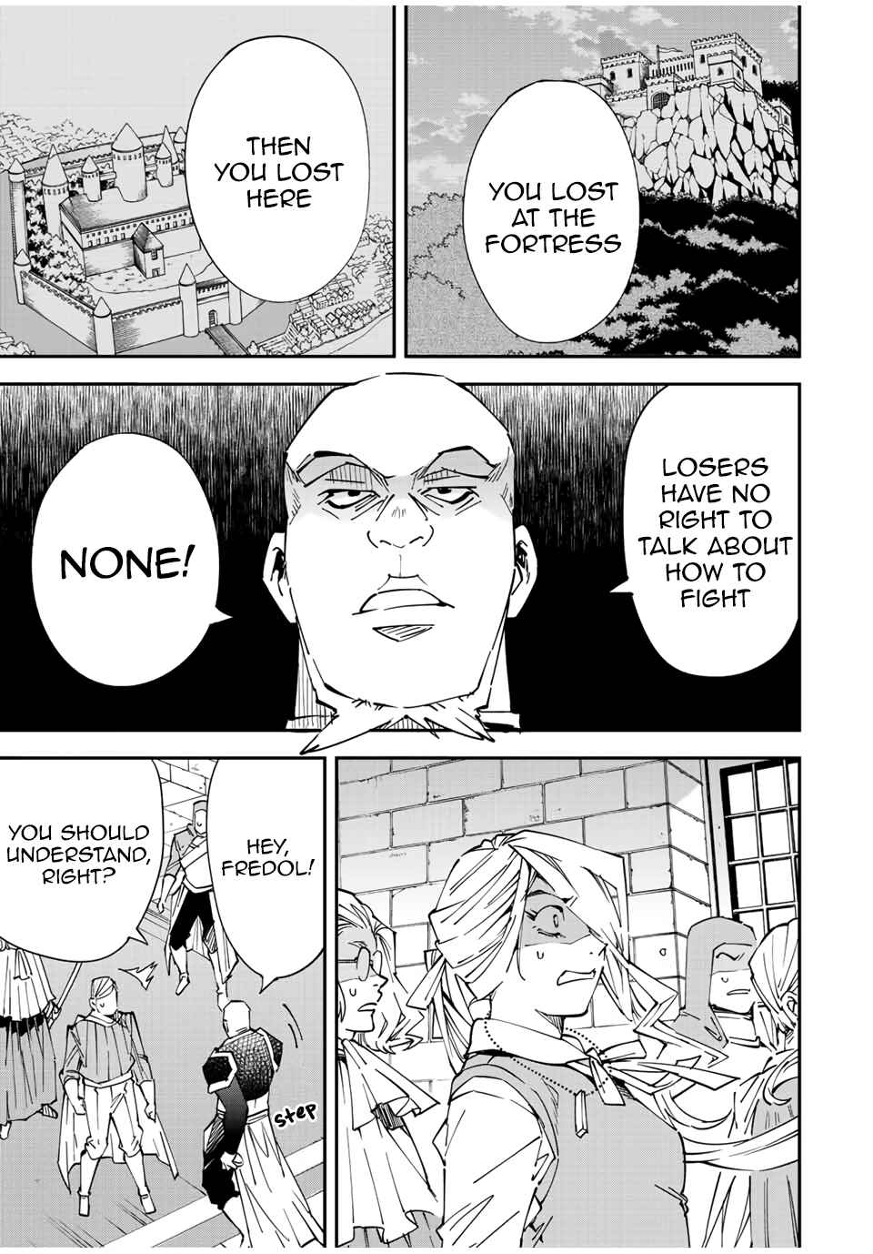 Tensei Kizoku, Kantei Skill de Nariagaru ~Jakushou Ryouchi o Uketsuida node, Yuushuu na Jinzai o Fuyashiteitara, Saikyou Ryouchi ni Natteta~ Chapter 74 page 4