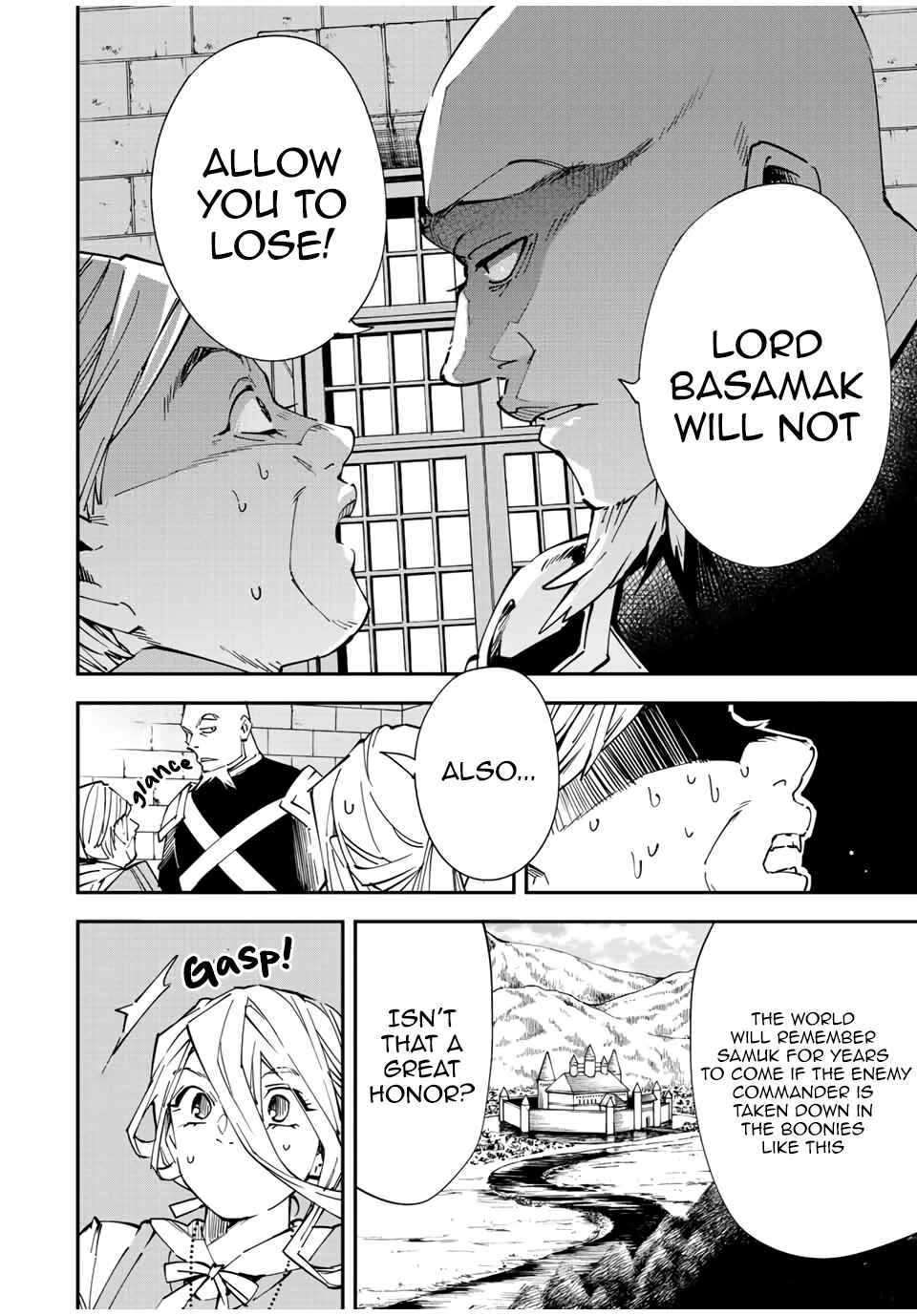 Tensei Kizoku, Kantei Skill de Nariagaru ~Jakushou Ryouchi o Uketsuida node, Yuushuu na Jinzai o Fuyashiteitara, Saikyou Ryouchi ni Natteta~ Chapter 74 page 5