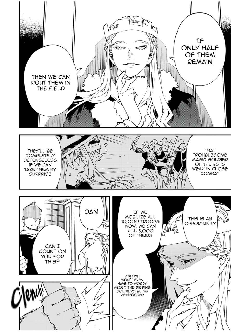 Tensei Kizoku, Kantei Skill de Nariagaru ~Jakushou Ryouchi o Uketsuida node, Yuushuu na Jinzai o Fuyashiteitara, Saikyou Ryouchi ni Natteta~ Chapter 81 page 13