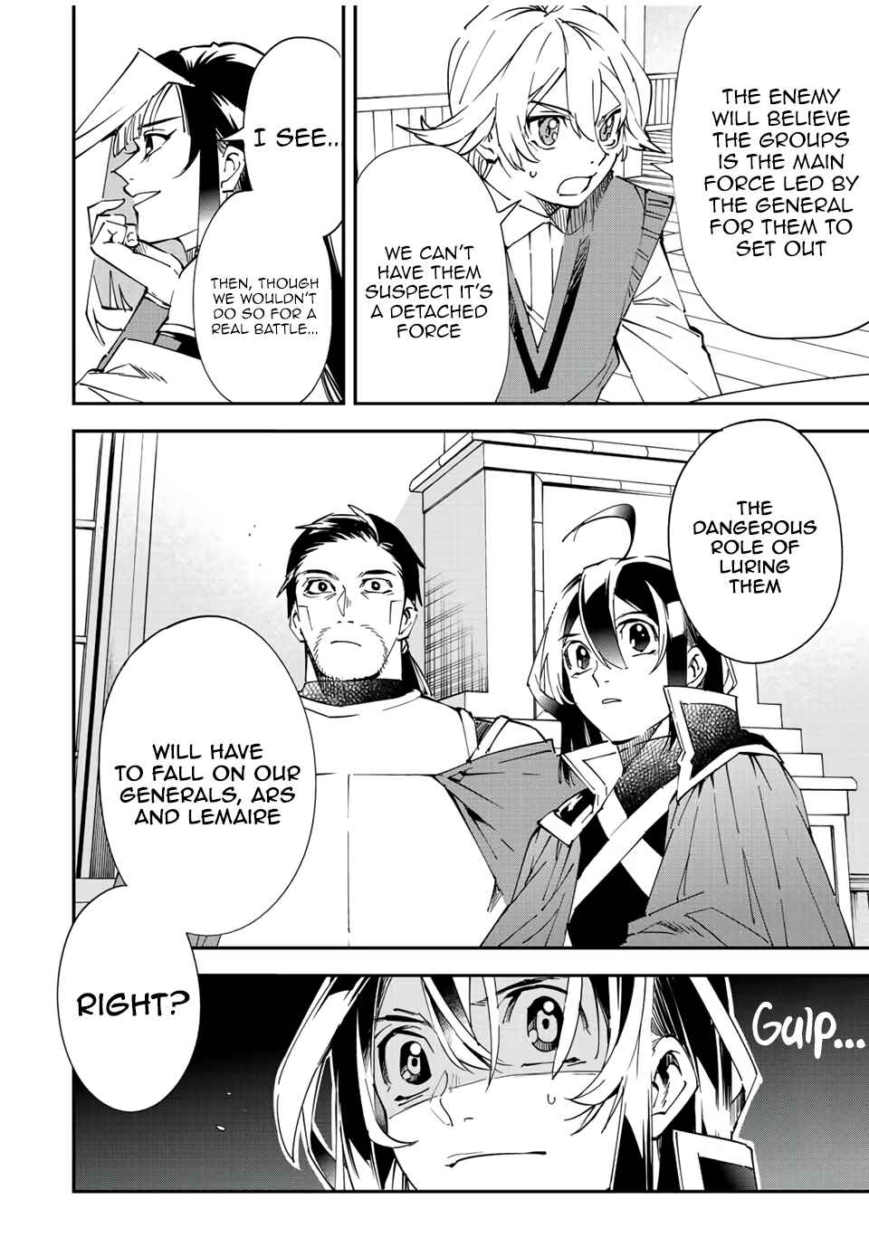 Tensei Kizoku, Kantei Skill de Nariagaru ~Jakushou Ryouchi o Uketsuida node, Yuushuu na Jinzai o Fuyashiteitara, Saikyou Ryouchi ni Natteta~ Chapter 81 page 17