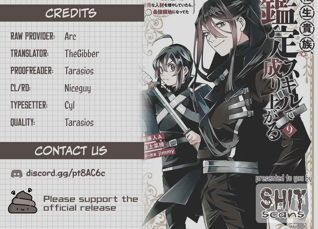 Tensei Kizoku, Kantei Skill de Nariagaru ~Jakushou Ryouchi o Uketsuida node, Yuushuu na Jinzai o Fuyashiteitara, Saikyou Ryouchi ni Natteta~ Chapter 81 page 18