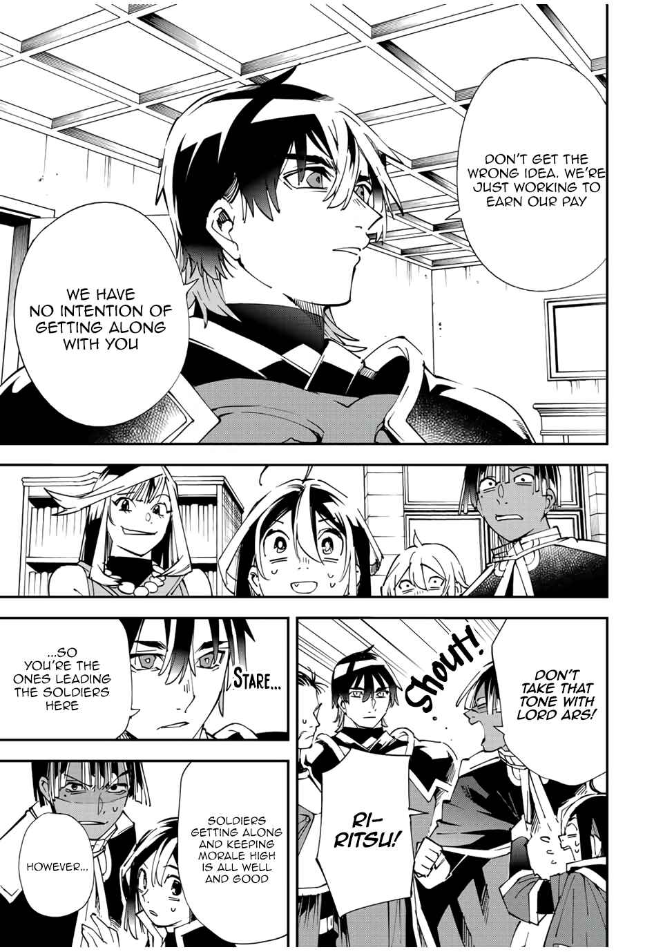Tensei Kizoku, Kantei Skill de Nariagaru ~Jakushou Ryouchi o Uketsuida node, Yuushuu na Jinzai o Fuyashiteitara, Saikyou Ryouchi ni Natteta~ Chapter 81 page 4