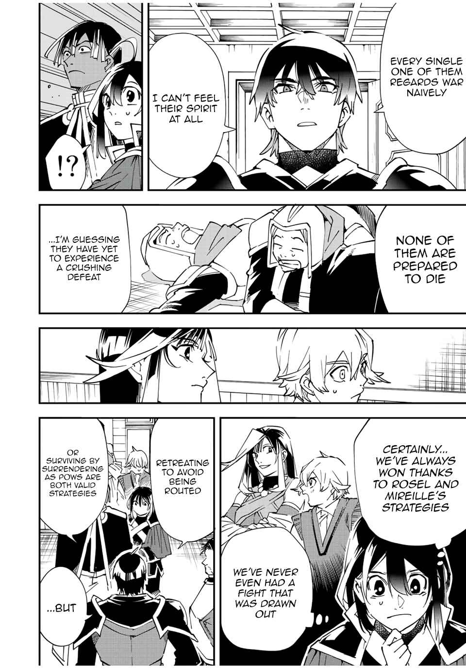 Tensei Kizoku, Kantei Skill de Nariagaru ~Jakushou Ryouchi o Uketsuida node, Yuushuu na Jinzai o Fuyashiteitara, Saikyou Ryouchi ni Natteta~ Chapter 81 page 5