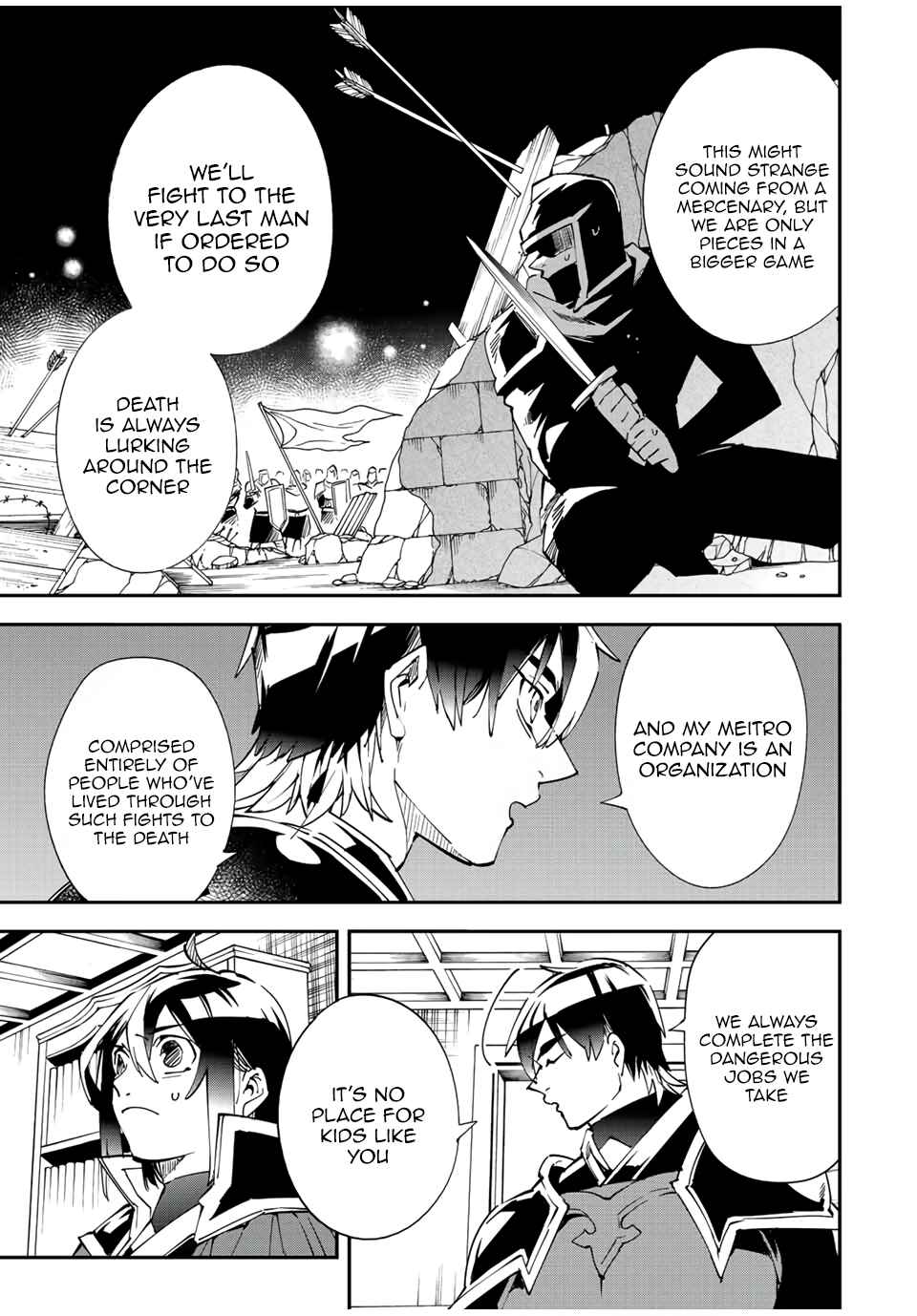 Tensei Kizoku, Kantei Skill de Nariagaru ~Jakushou Ryouchi o Uketsuida node, Yuushuu na Jinzai o Fuyashiteitara, Saikyou Ryouchi ni Natteta~ Chapter 81 page 6