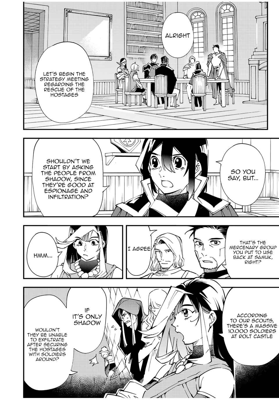 Tensei Kizoku, Kantei Skill de Nariagaru ~Jakushou Ryouchi o Uketsuida node, Yuushuu na Jinzai o Fuyashiteitara, Saikyou Ryouchi ni Natteta~ Chapter 81 page 7