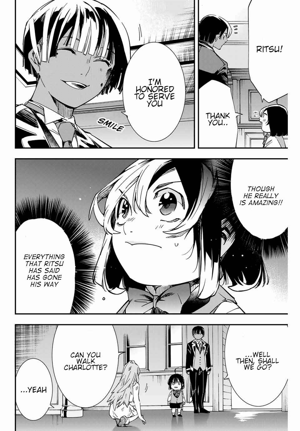 Tensei Kizoku, Kantei Skill de Nariagaru ~Jakushou Ryouchi o Uketsuida node, Yuushuu na Jinzai o Fuyashiteitara, Saikyou Ryouchi ni Natteta~ Chapter 9 page 11