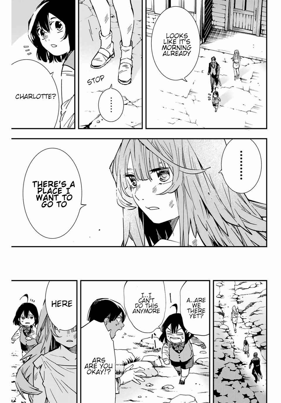 Tensei Kizoku, Kantei Skill de Nariagaru ~Jakushou Ryouchi o Uketsuida node, Yuushuu na Jinzai o Fuyashiteitara, Saikyou Ryouchi ni Natteta~ Chapter 9 page 12