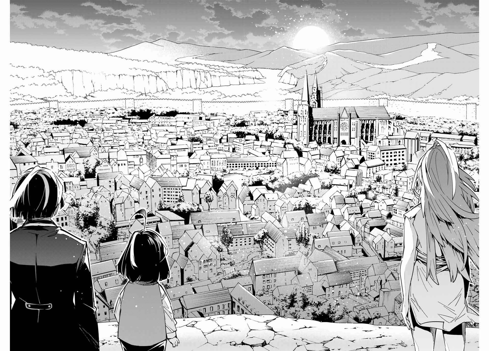 Tensei Kizoku, Kantei Skill de Nariagaru ~Jakushou Ryouchi o Uketsuida node, Yuushuu na Jinzai o Fuyashiteitara, Saikyou Ryouchi ni Natteta~ Chapter 9 page 13