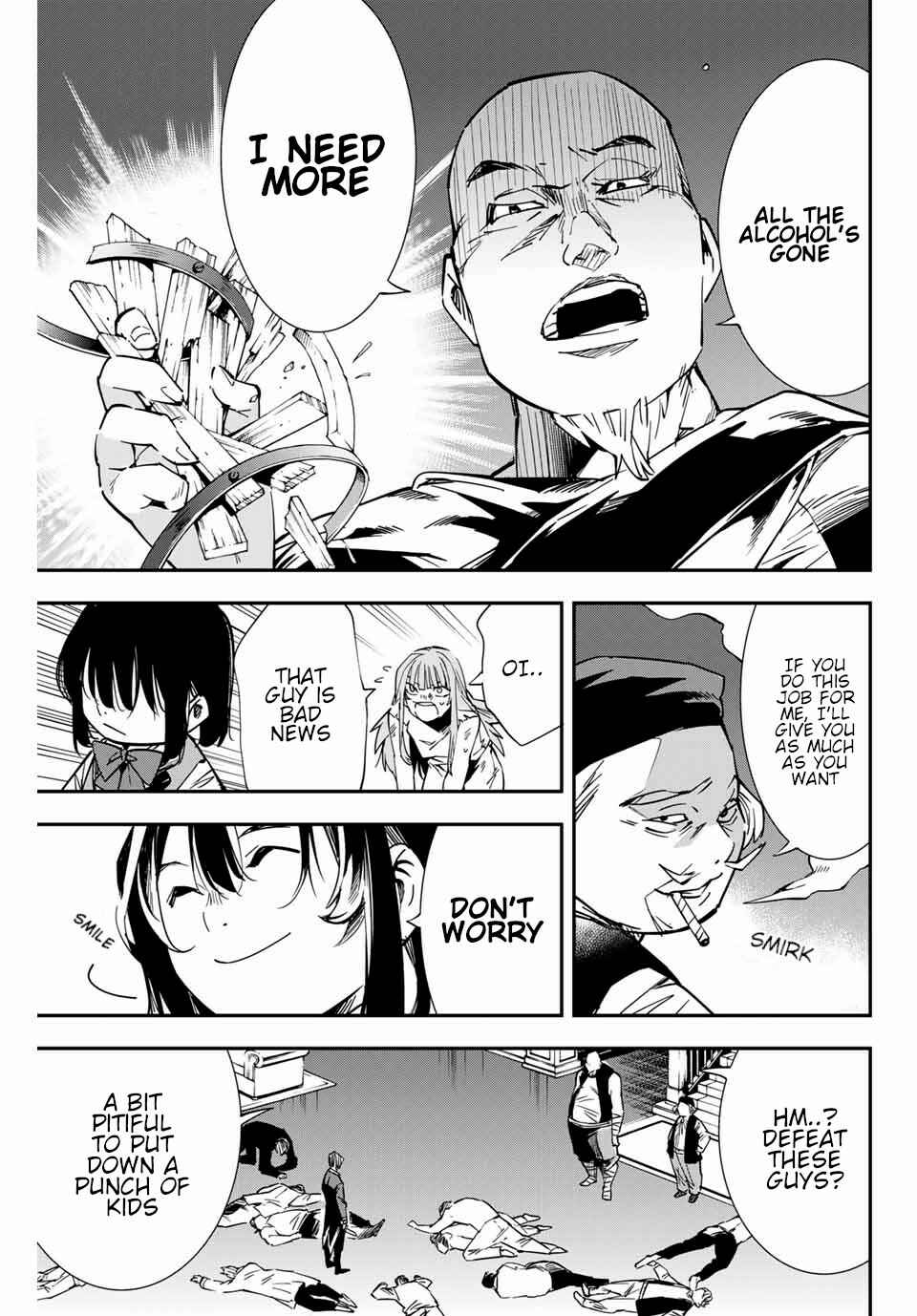 Tensei Kizoku, Kantei Skill de Nariagaru ~Jakushou Ryouchi o Uketsuida node, Yuushuu na Jinzai o Fuyashiteitara, Saikyou Ryouchi ni Natteta~ Chapter 9 page 4
