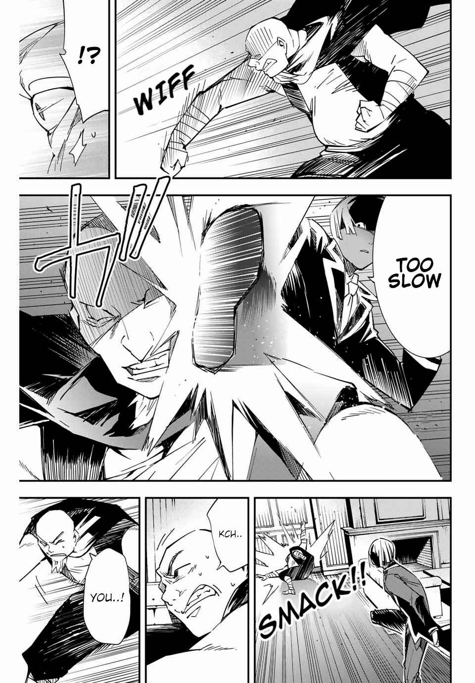 Tensei Kizoku, Kantei Skill de Nariagaru ~Jakushou Ryouchi o Uketsuida node, Yuushuu na Jinzai o Fuyashiteitara, Saikyou Ryouchi ni Natteta~ Chapter 9 page 6