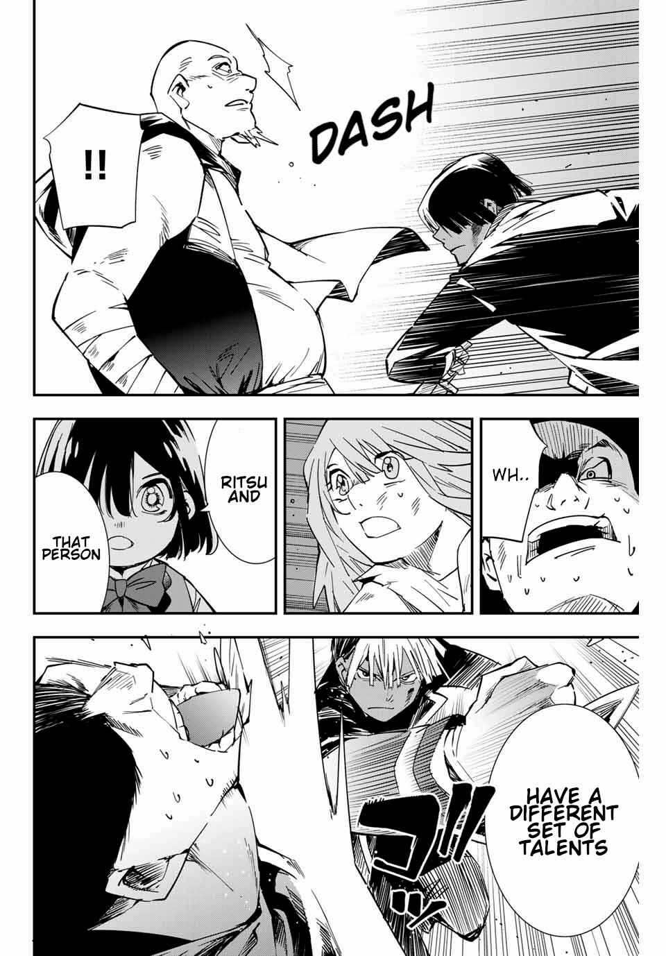 Tensei Kizoku, Kantei Skill de Nariagaru ~Jakushou Ryouchi o Uketsuida node, Yuushuu na Jinzai o Fuyashiteitara, Saikyou Ryouchi ni Natteta~ Chapter 9 page 7
