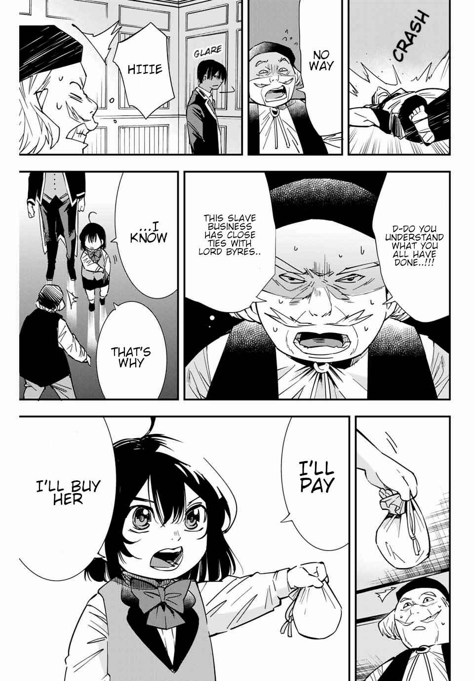 Tensei Kizoku, Kantei Skill de Nariagaru ~Jakushou Ryouchi o Uketsuida node, Yuushuu na Jinzai o Fuyashiteitara, Saikyou Ryouchi ni Natteta~ Chapter 9 page 8