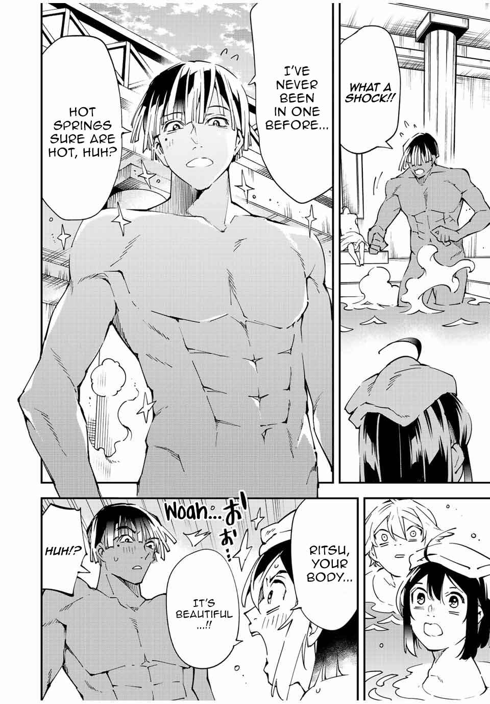 Tensei Kizoku, Kantei Skill de Nariagaru ~Jakushou Ryouchi o Uketsuida node, Yuushuu na Jinzai o Fuyashiteitara, Saikyou Ryouchi ni Natteta~ Chapter 92 page 9