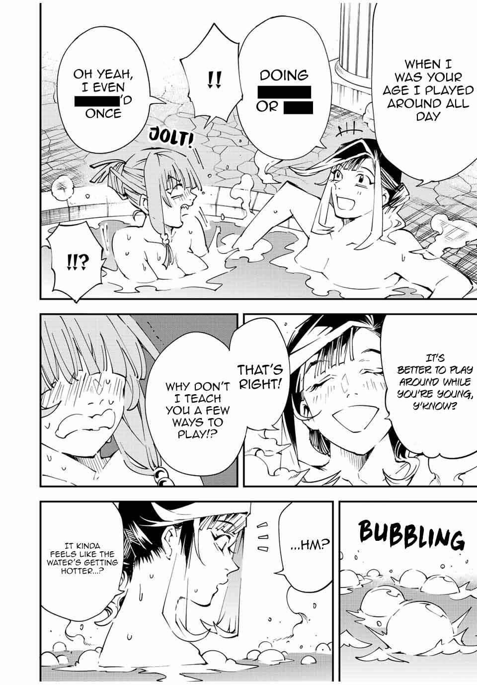 Tensei Kizoku, Kantei Skill de Nariagaru ~Jakushou Ryouchi o Uketsuida node, Yuushuu na Jinzai o Fuyashiteitara, Saikyou Ryouchi ni Natteta~ Chapter 92 page 15