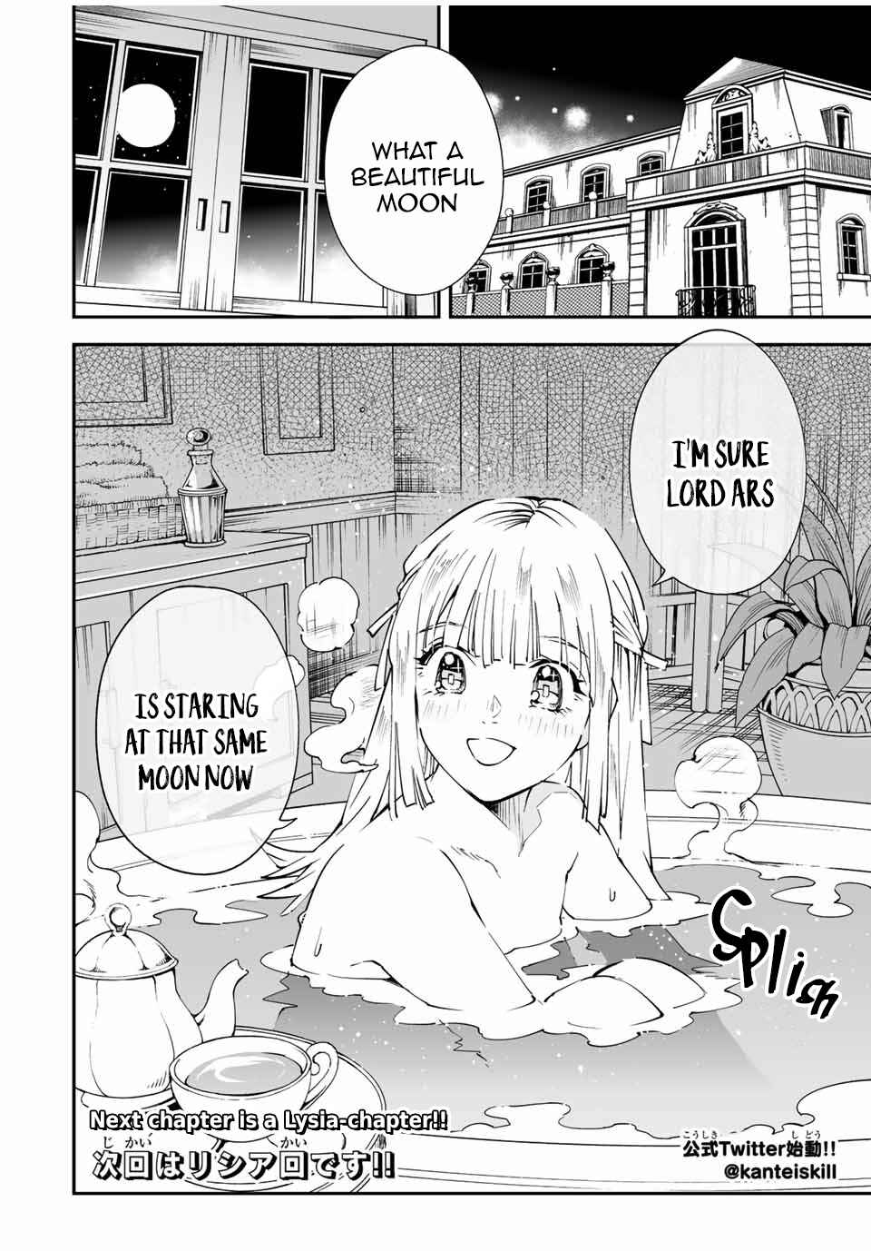 Tensei Kizoku, Kantei Skill de Nariagaru ~Jakushou Ryouchi o Uketsuida node, Yuushuu na Jinzai o Fuyashiteitara, Saikyou Ryouchi ni Natteta~ Chapter 92 page 17