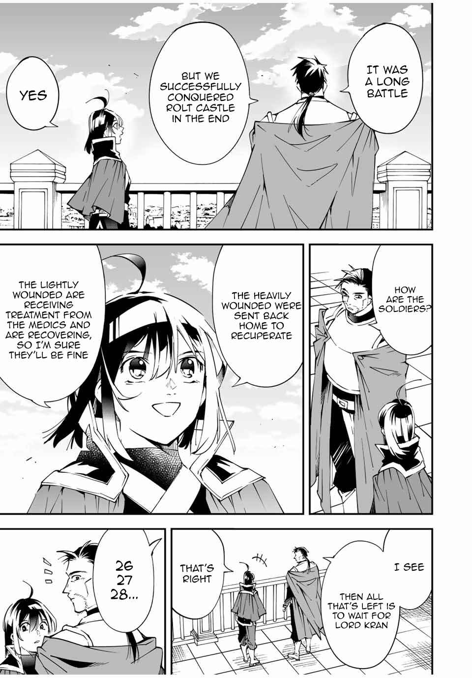 Tensei Kizoku, Kantei Skill de Nariagaru ~Jakushou Ryouchi o Uketsuida node, Yuushuu na Jinzai o Fuyashiteitara, Saikyou Ryouchi ni Natteta~ Chapter 92 page 2