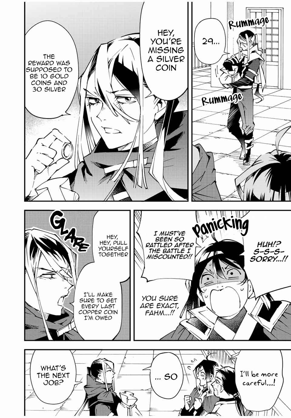 Tensei Kizoku, Kantei Skill de Nariagaru ~Jakushou Ryouchi o Uketsuida node, Yuushuu na Jinzai o Fuyashiteitara, Saikyou Ryouchi ni Natteta~ Chapter 92 page 3