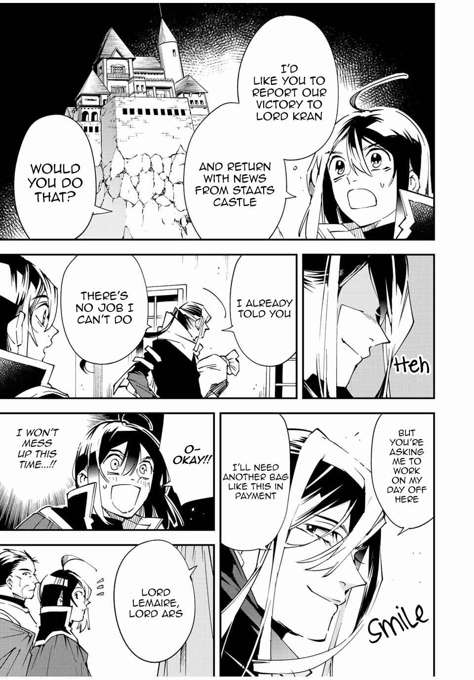 Tensei Kizoku, Kantei Skill de Nariagaru ~Jakushou Ryouchi o Uketsuida node, Yuushuu na Jinzai o Fuyashiteitara, Saikyou Ryouchi ni Natteta~ Chapter 92 page 4