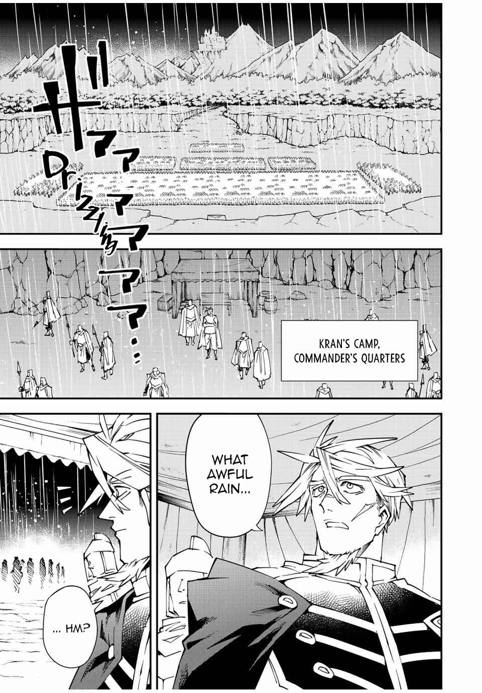 Tensei Kizoku, Kantei Skill de Nariagaru ~Jakushou Ryouchi o Uketsuida node, Yuushuu na Jinzai o Fuyashiteitara, Saikyou Ryouchi ni Natteta~ Chapter 95 page 0