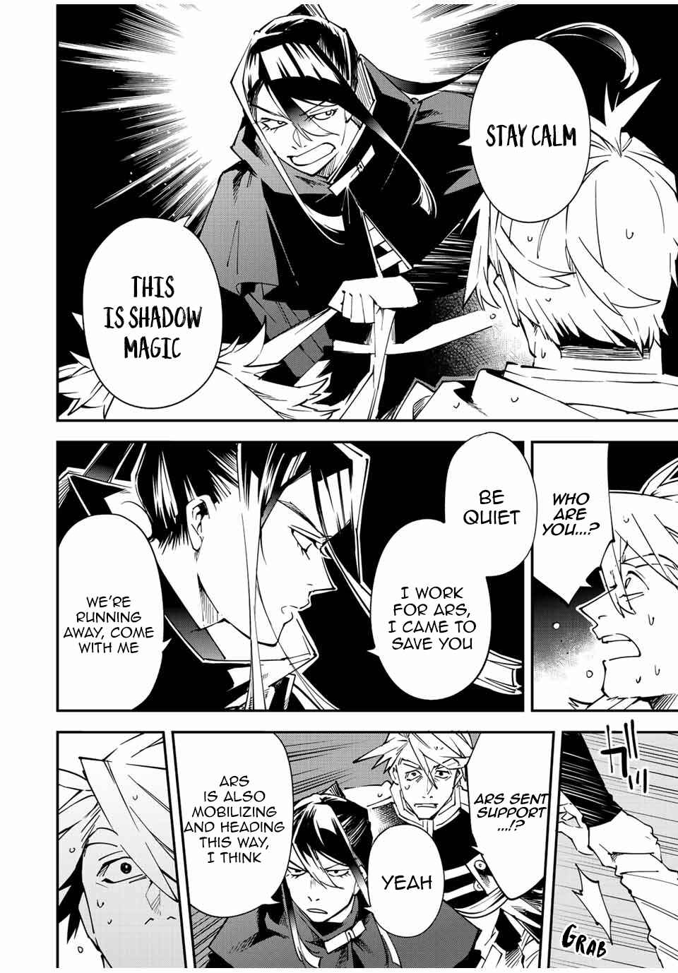 Tensei Kizoku, Kantei Skill de Nariagaru ~Jakushou Ryouchi o Uketsuida node, Yuushuu na Jinzai o Fuyashiteitara, Saikyou Ryouchi ni Natteta~ Chapter 95 page 9