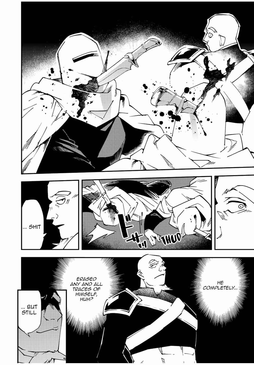Tensei Kizoku, Kantei Skill de Nariagaru ~Jakushou Ryouchi o Uketsuida node, Yuushuu na Jinzai o Fuyashiteitara, Saikyou Ryouchi ni Natteta~ Chapter 95 page 13