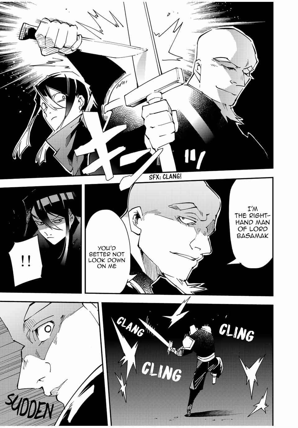 Tensei Kizoku, Kantei Skill de Nariagaru ~Jakushou Ryouchi o Uketsuida node, Yuushuu na Jinzai o Fuyashiteitara, Saikyou Ryouchi ni Natteta~ Chapter 95 page 14