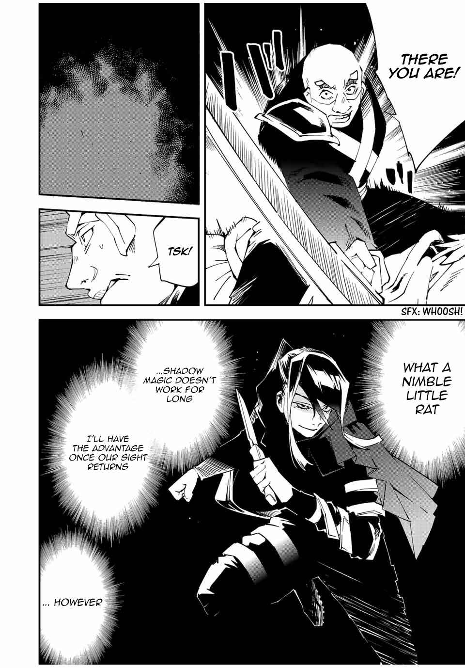 Tensei Kizoku, Kantei Skill de Nariagaru ~Jakushou Ryouchi o Uketsuida node, Yuushuu na Jinzai o Fuyashiteitara, Saikyou Ryouchi ni Natteta~ Chapter 95 page 15