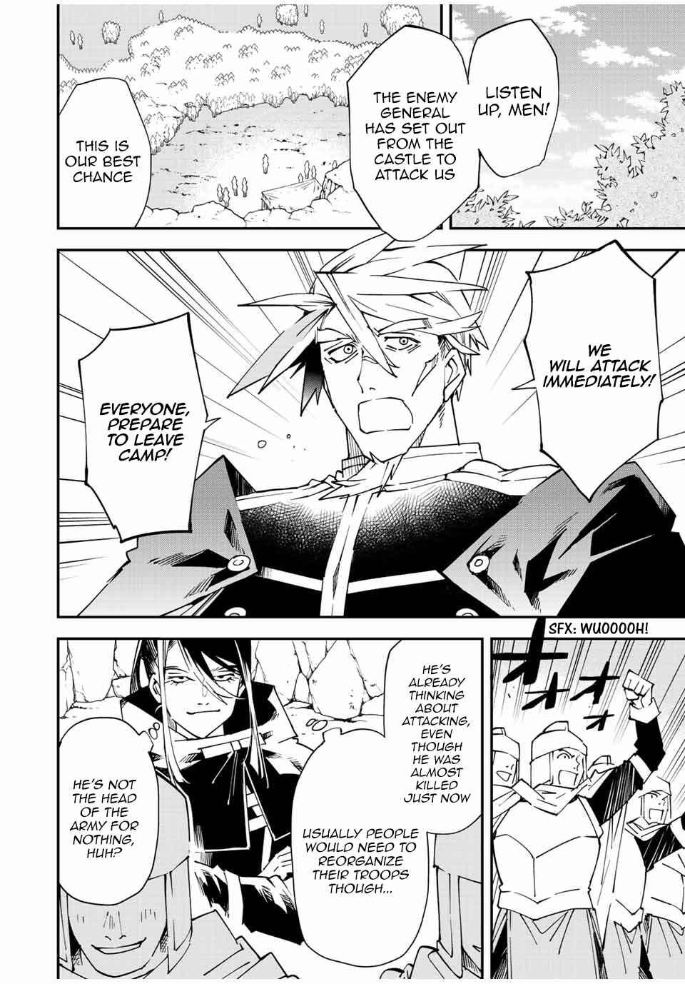 Tensei Kizoku, Kantei Skill de Nariagaru ~Jakushou Ryouchi o Uketsuida node, Yuushuu na Jinzai o Fuyashiteitara, Saikyou Ryouchi ni Natteta~ Chapter 95 page 17