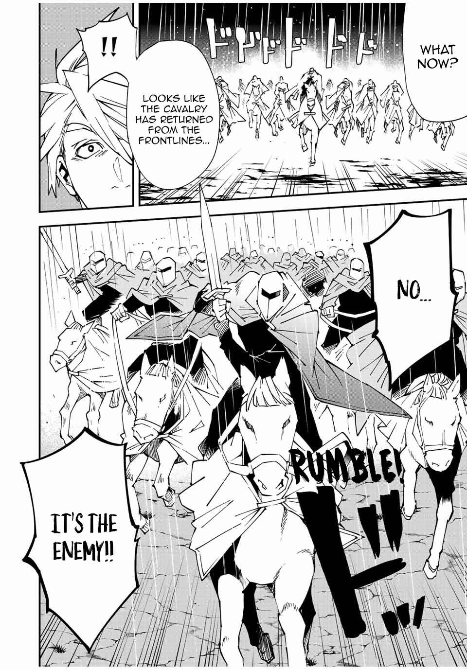 Tensei Kizoku, Kantei Skill de Nariagaru ~Jakushou Ryouchi o Uketsuida node, Yuushuu na Jinzai o Fuyashiteitara, Saikyou Ryouchi ni Natteta~ Chapter 95 page 1