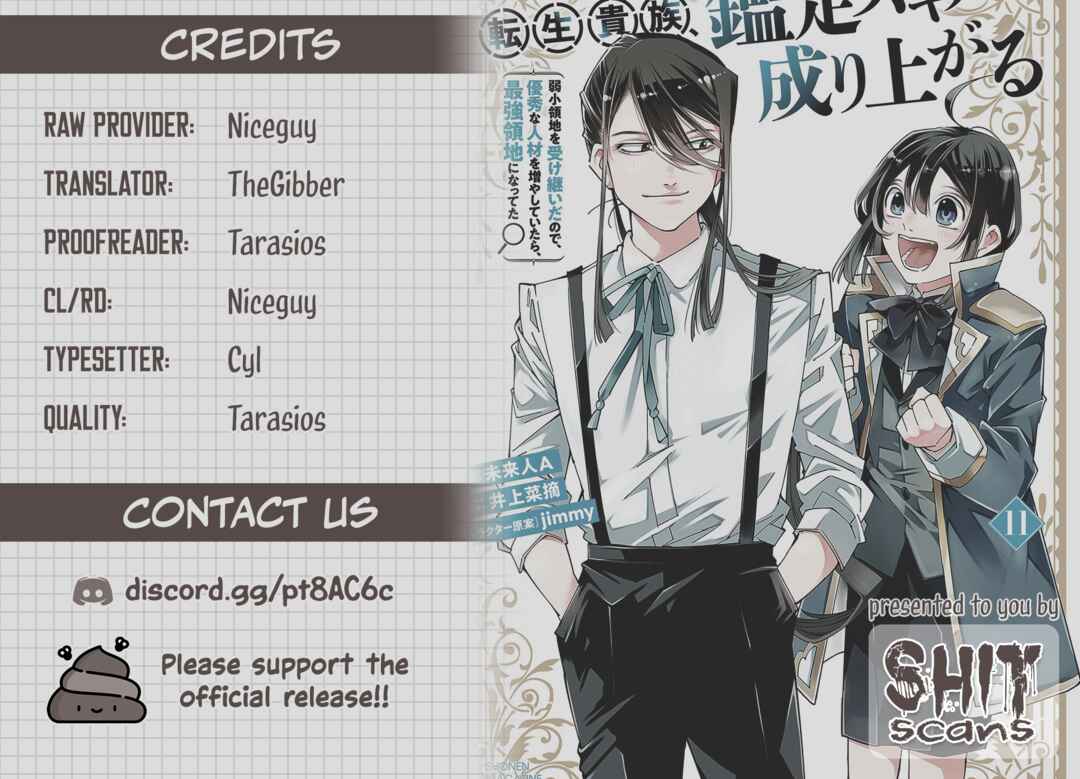 Tensei Kizoku, Kantei Skill de Nariagaru ~Jakushou Ryouchi o Uketsuida node, Yuushuu na Jinzai o Fuyashiteitara, Saikyou Ryouchi ni Natteta~ Chapter 95 page 20