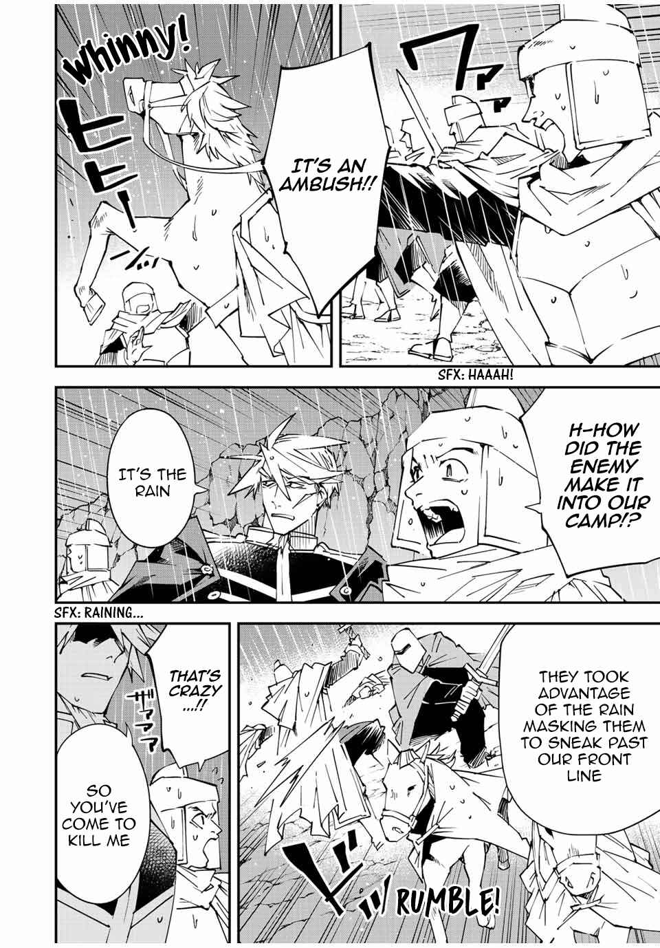 Tensei Kizoku, Kantei Skill de Nariagaru ~Jakushou Ryouchi o Uketsuida node, Yuushuu na Jinzai o Fuyashiteitara, Saikyou Ryouchi ni Natteta~ Chapter 95 page 3