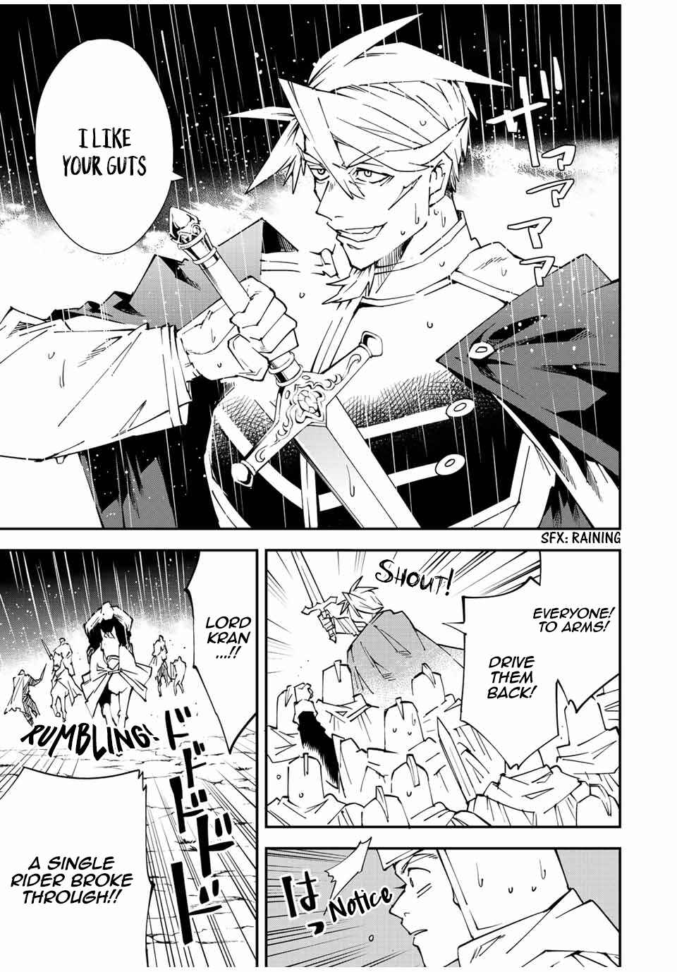Tensei Kizoku, Kantei Skill de Nariagaru ~Jakushou Ryouchi o Uketsuida node, Yuushuu na Jinzai o Fuyashiteitara, Saikyou Ryouchi ni Natteta~ Chapter 95 page 4