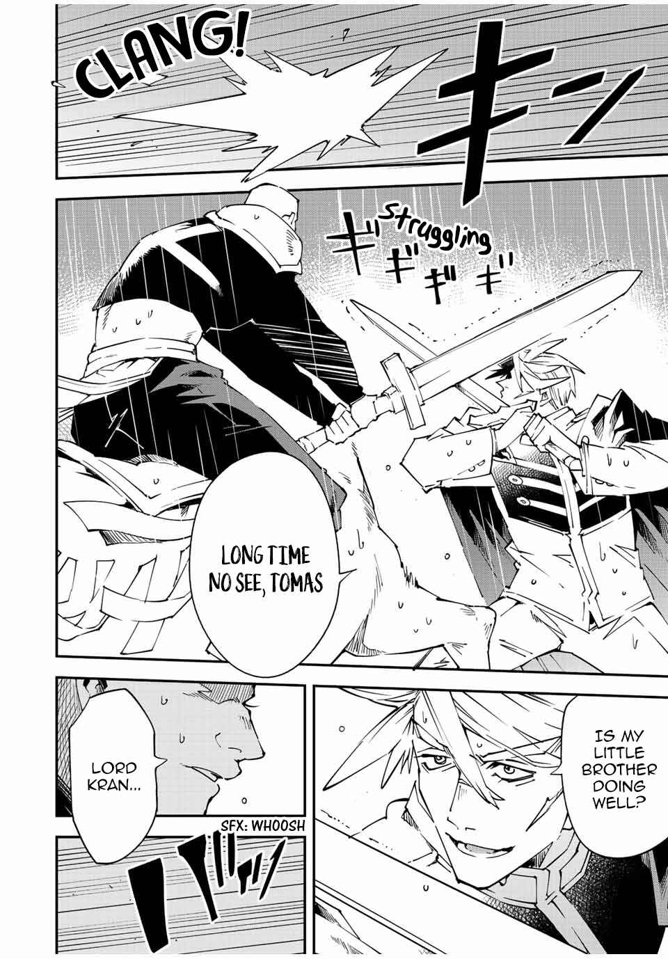 Tensei Kizoku, Kantei Skill de Nariagaru ~Jakushou Ryouchi o Uketsuida node, Yuushuu na Jinzai o Fuyashiteitara, Saikyou Ryouchi ni Natteta~ Chapter 95 page 5