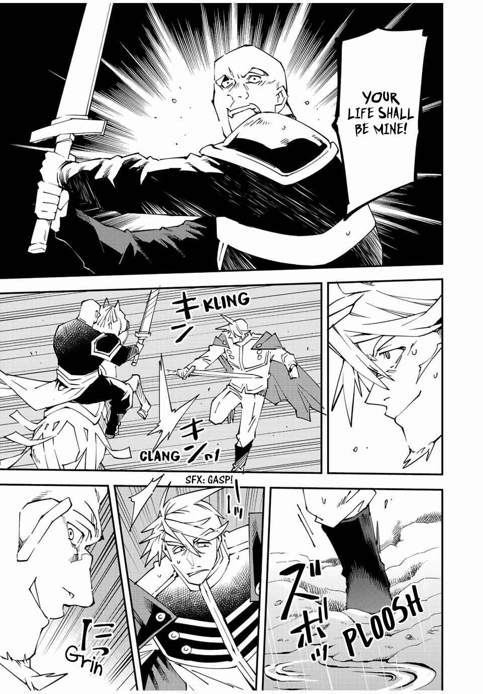 Tensei Kizoku, Kantei Skill de Nariagaru ~Jakushou Ryouchi o Uketsuida node, Yuushuu na Jinzai o Fuyashiteitara, Saikyou Ryouchi ni Natteta~ Chapter 95 page 6