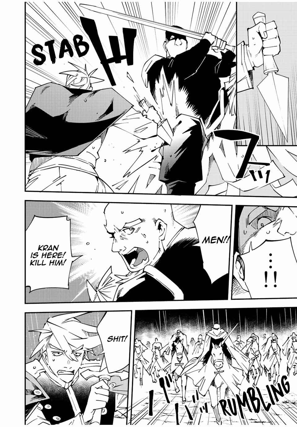 Tensei Kizoku, Kantei Skill de Nariagaru ~Jakushou Ryouchi o Uketsuida node, Yuushuu na Jinzai o Fuyashiteitara, Saikyou Ryouchi ni Natteta~ Chapter 95 page 7