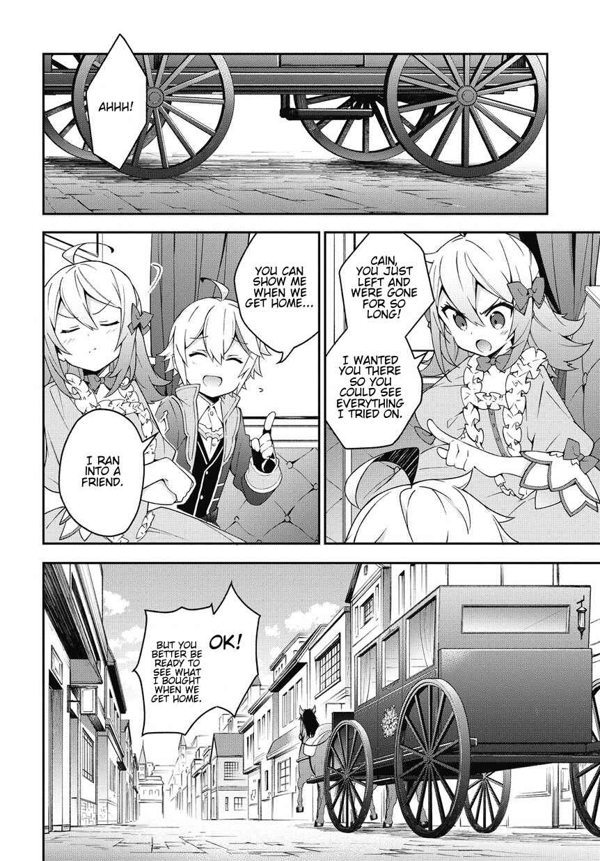 Tensei Kizoku no Isekai Boukenroku: Jichou o Shiranai Kamigami no Shito Chapter 11 page 9
