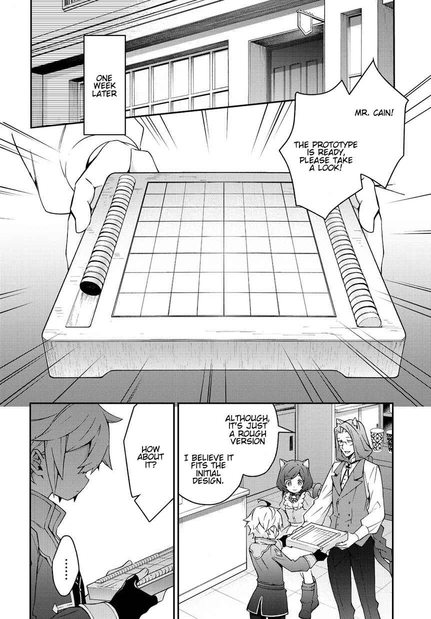 Tensei Kizoku no Isekai Boukenroku: Jichou o Shiranai Kamigami no Shito Chapter 11 page 11