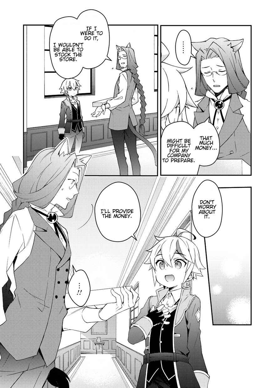 Tensei Kizoku no Isekai Boukenroku: Jichou o Shiranai Kamigami no Shito Chapter 11 page 18