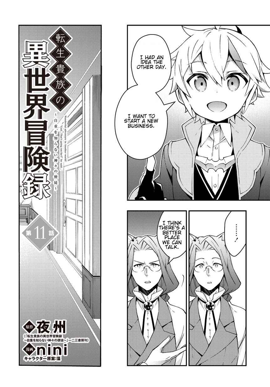 Tensei Kizoku no Isekai Boukenroku: Jichou o Shiranai Kamigami no Shito Chapter 11 page 1